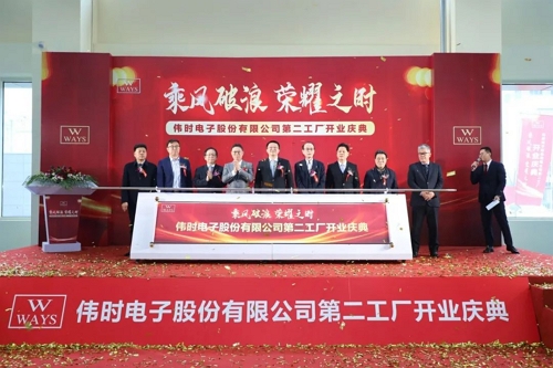 抖圈- 为du而生电子高端背光显示模组和智能装饰显示面板建设项目投产